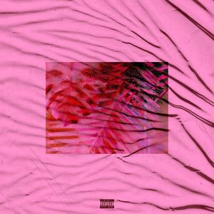 ЛЁД (feat. RK) (Explicit)