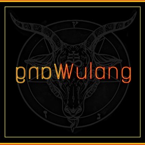 Time(feat. Spotz) (Explicit)