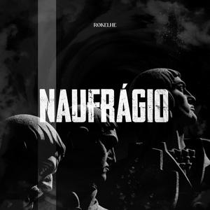 Naufrágio