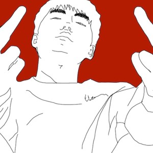 Ketamine Krazy (Explicit)