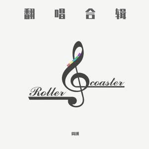 那一天从梦中醒来