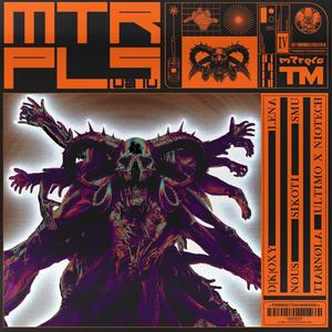 Illusionary Feelings