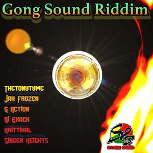 Gong sound riddim