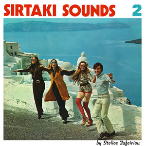 Sirtaki Sounds 2