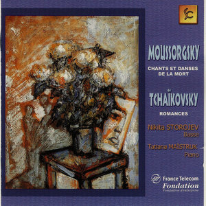 Moussorgsky: Chants et Danses de la Mort & Tchaïkovsky: Romances