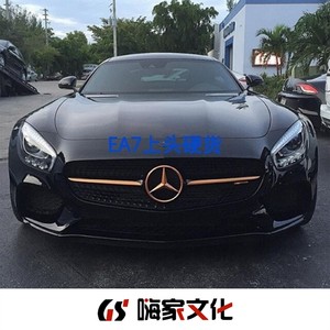 腾总 - Lady Gaga - The Cure (Remix)