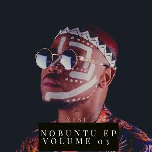 Number(feat. Glim Shalon)
