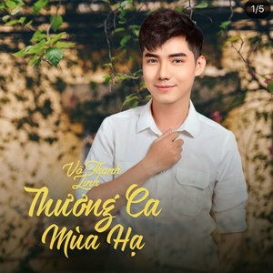 Thương Ca Mùa Hạ