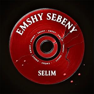 Emshy Sebeny
