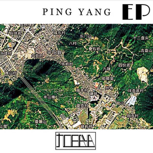 PING YANG