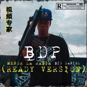 BDP (feat. ATR Big Daniel) [Explicit]