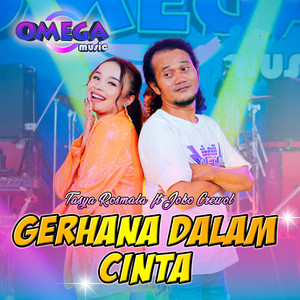 Gerhana Dalam Cinta