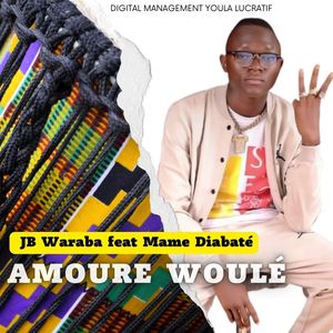 Amoure woulé