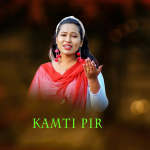 Kamti Pir