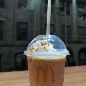 Sum new (feat. Jah!) (Explicit)