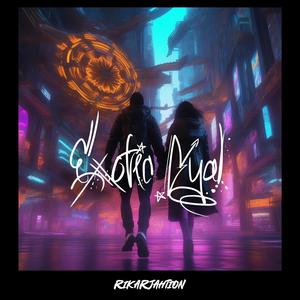 Exotic Gyal (feat. Rikarjahtion) (Explicit)