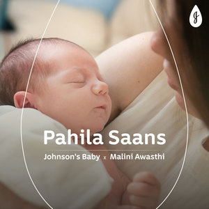 Pahila Saans - Johnson's Baby