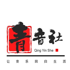 让我们勇敢去爱