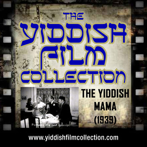 The Yiddish Mama