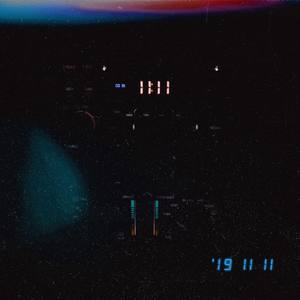 Things You Don't Know