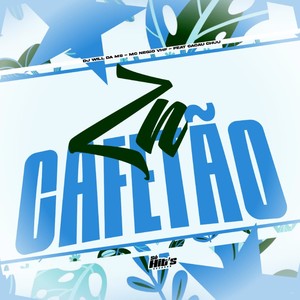 DJ WILL DA MS - ZN Cafetão (Explicit)