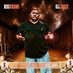 Now Im Getting Money (feat. Arsonal Da Rebel) (Explicit)