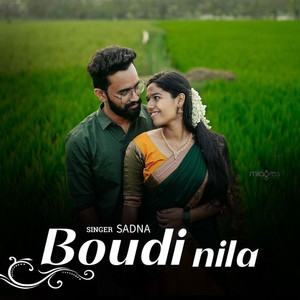 Boudi Nila