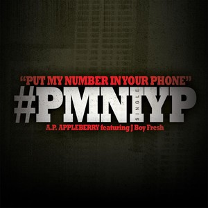 Put My Number in Your Phone (feat. J Boy Fresh) [Explicit]