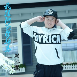 我跟阿爸学骑马