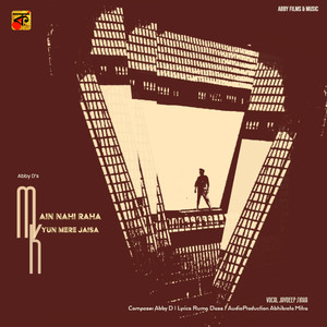 Main Nahi Raha Kyun Mere Jaisa