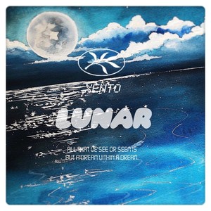Lunar