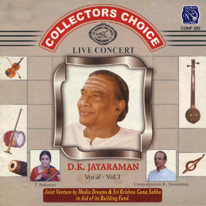 Collectors Choice - D.K.Jayaraman