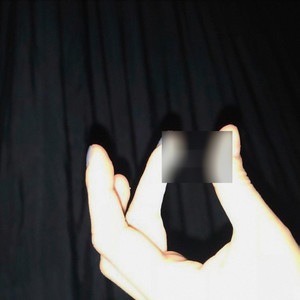 Тендер на андер