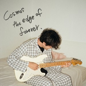 영원이라는 벼랑의 끝