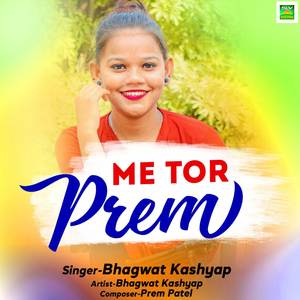 Me Tor Prem