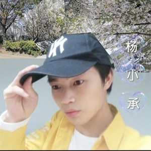 抽离
