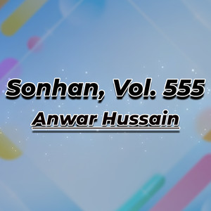 Ach Na Thi Munjhi Aajhya