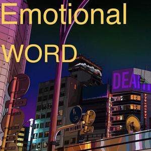 EMOTIONALWORLD