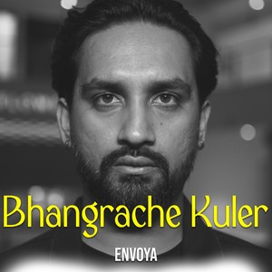 Bhangrache Kuler