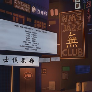 Moon (Radio Edit)