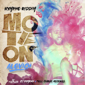 Motion (Explicit)