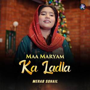 Maa Maryam Ka Ladla