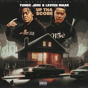 Ball (Explicit)