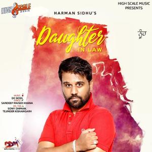 Daughter In Law