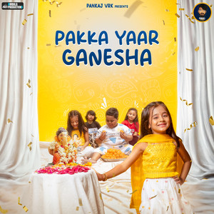 Pakka Yaar Ganesha