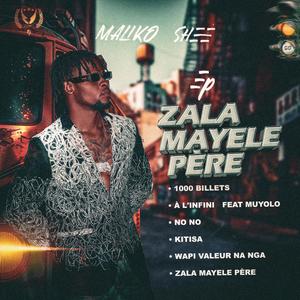 A l'infini (feat. Muyolo)