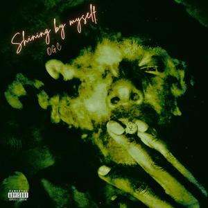 BENEFICIAL (Explicit)