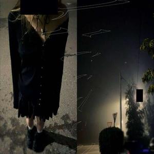 eyes (#freedom|Explicit)