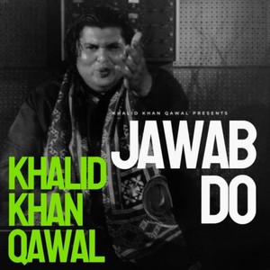 Jawab Do