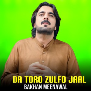 Da Toro Zulfo Jaal